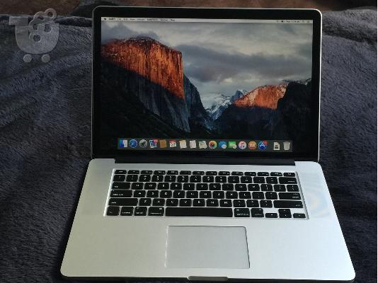 Apple MacBook υπέρ αμφιβληστροειδούς 15,4» 2,5 GHz Quad Core i7 16GB RAM 512GB μέσα του 20...